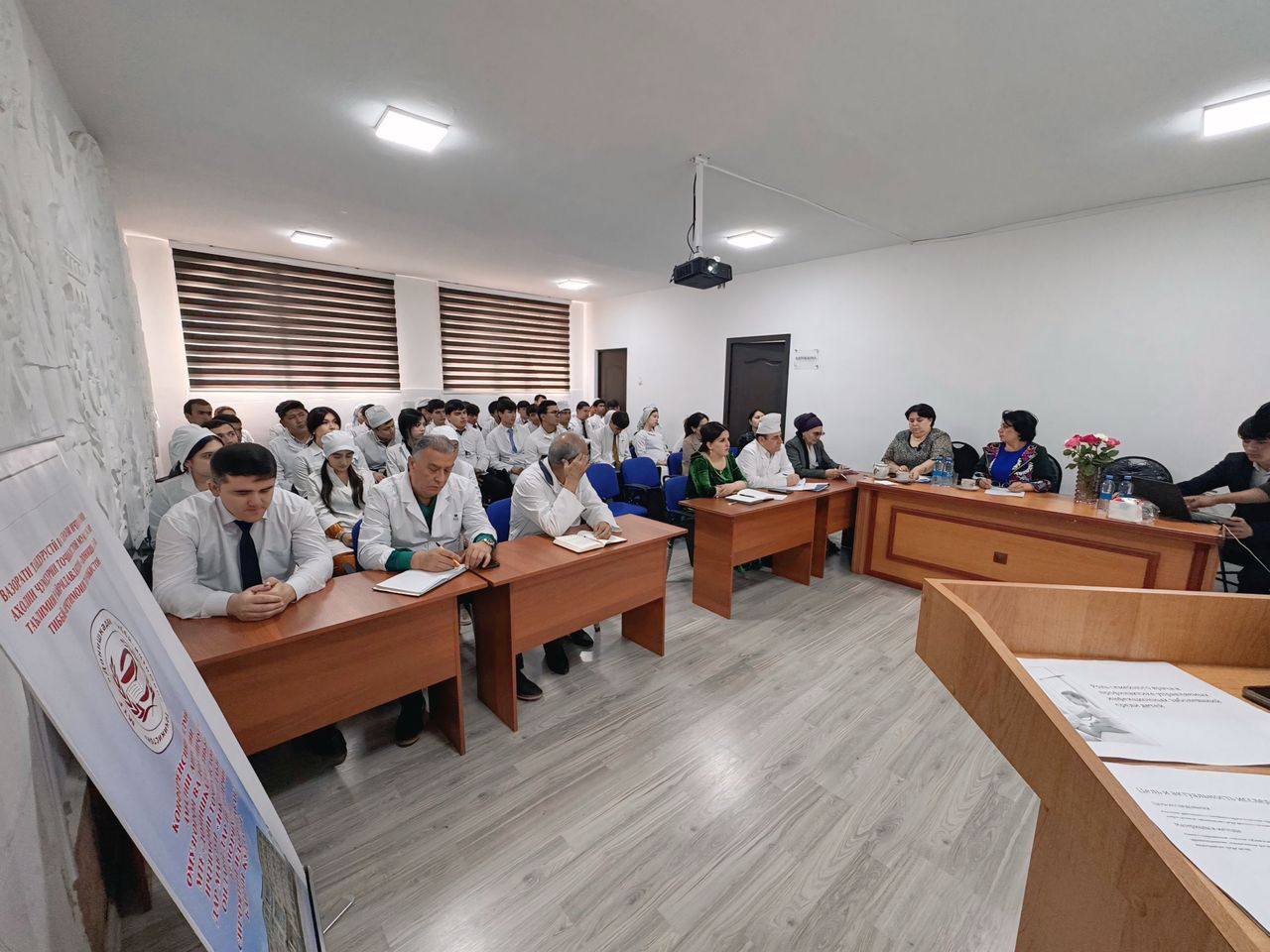 Конференсияи илмӣ-амалии имрӯз, 21.04.2024, дар Муассисаи ғайридавлатии таълимии “Донишкадаи тиббӣ-иҷтимоии Тоҷикистон” таҳти унвони «Нақши табиби оилавӣ дар пешгирии бемориҳои сироятии идора